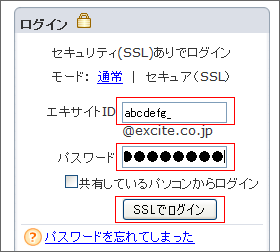 �T�C���C��