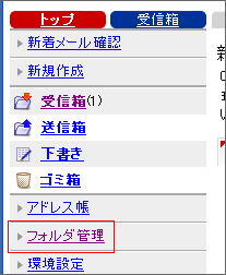 ���j���[