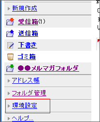 ���j���[