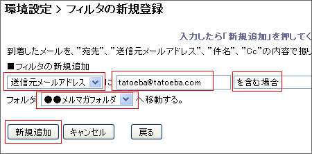 �t�B���^�����O