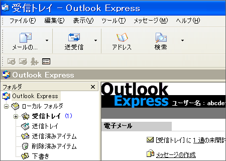 ��M�g���C