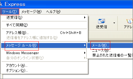 ���[�� ���[��