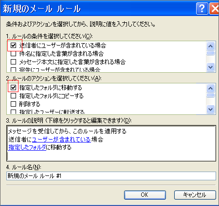 ���[�� ���[��