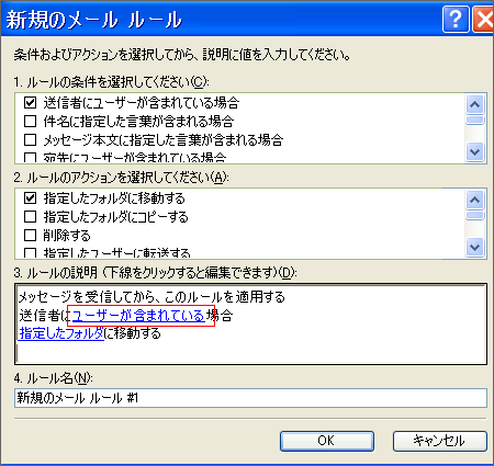 ���[�� ���[��