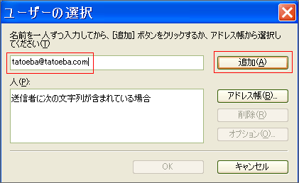 ���[�� ���[��