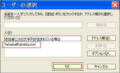 ���[�� ���[��