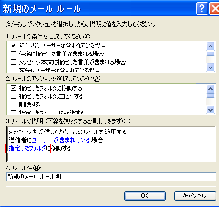 ���[�� ���[��