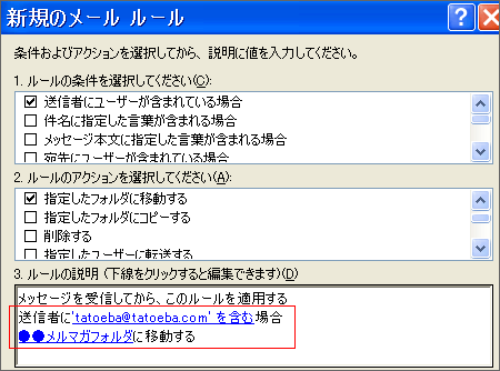 ���[�� ���[��