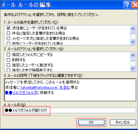 ���[�� ���[��