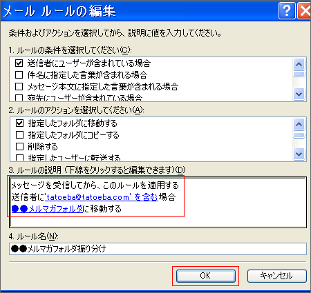 ���[�� ���[��