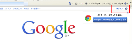 ���O�C��