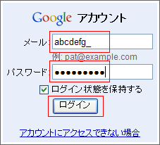 ���O�C��