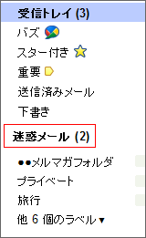 �u���f���[���v���x��