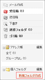 �V�K�t�H���_