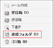 ���f�t�H���_