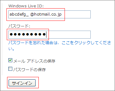 �T�C���C��
