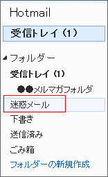 �u���f���[���v���x��