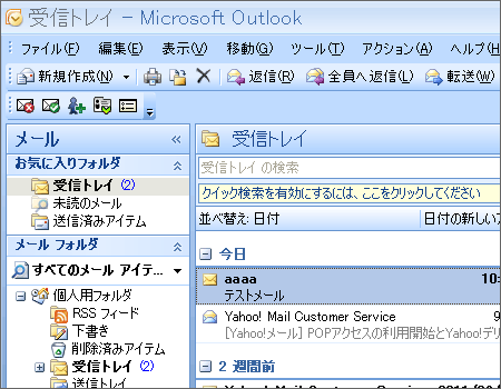 ��M�g���C