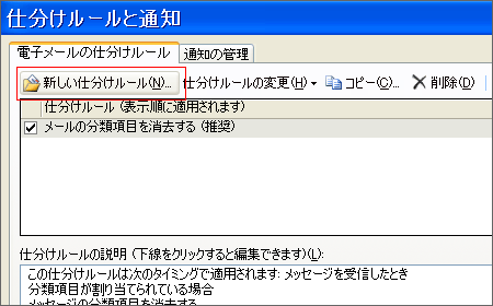 �d�����E�B�U�[�h