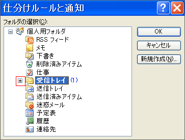 �d�����E�B�U�[�h