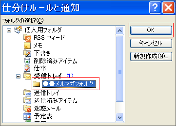 �d�����E�B�U�[�h