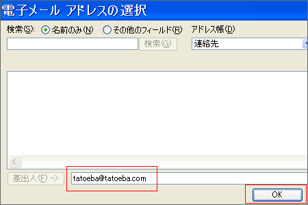 �d�����E�B�U�[�h