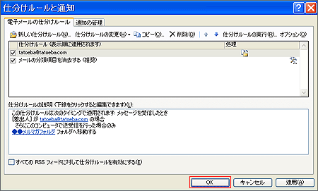 �d�����E�B�U�[�h