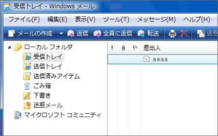 ��M�g���C