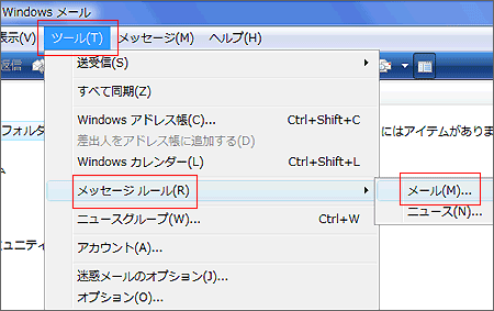 ���[�� ���[��