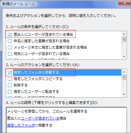 ���[�� ���[��
