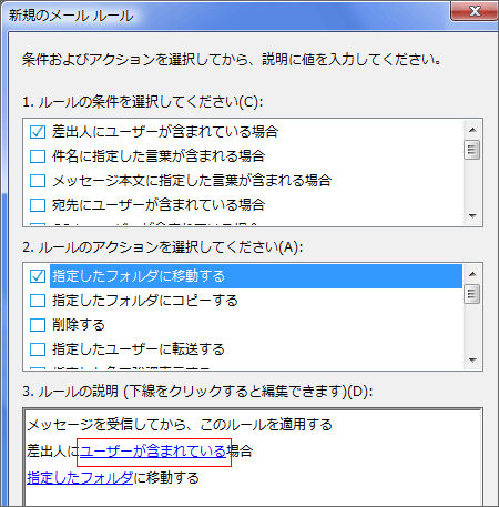 ���[�� ���[��