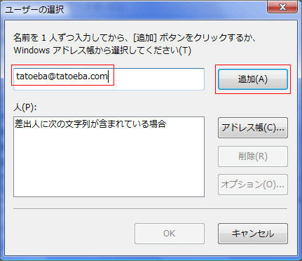 ���[�� ���[��