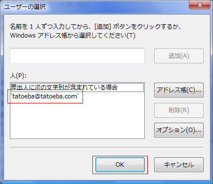 ���[�� ���[��