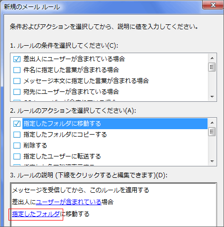 ���[�� ���[��