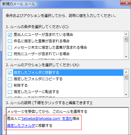 ���[�� ���[��