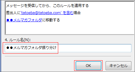 ���[�� ���[��