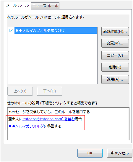 ���[�� ���[��
