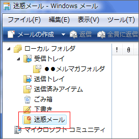 ���f���[��